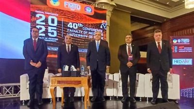 خلال الجلسة الختامية للمؤتمر الدولي الـ 40 لكلية طب طنطا.. لتقديم الدعم