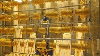 انهيار حاد في أسعار الذهب اليوم 26-4-2025.. وعيار 21 يتراجع 70 جنيها