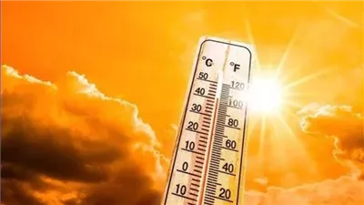 حالة الطقس اليوم الإثنين بعيد شم النسيم 2025.. درجات حرارة مرتفعة