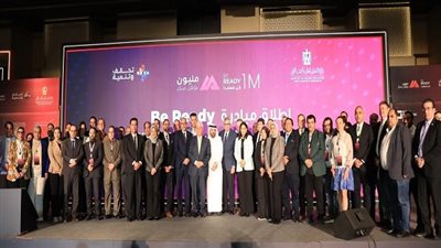 وزير التعليم العالي يطلق كن مستعدًا 2 لتأهيل مليون مبتكر