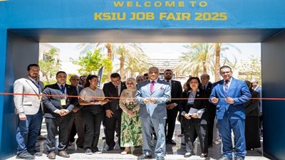 جامعة الملك سلمان الدولية تستضيف أكبر ملتقى للتدريب والتوظيف بخبرات عالمية
