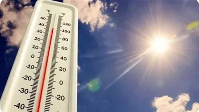 حالة الطقس اليوم الخميس 1 مايو 2025.. الأرصاد تكشف التفاصيل 