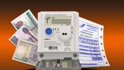 كيفية الاستعلام عن فاتورة الكهرباء لشهر مايو 2025 «أون لاين»