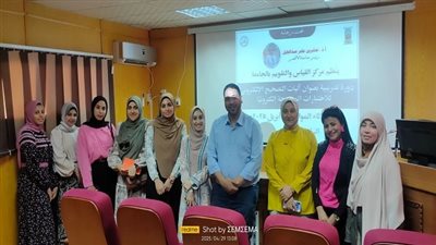جامعة الأقصر تطور منظومة التقييم الرقمي بتدريب متخصص في التصحيح الإلكتروني