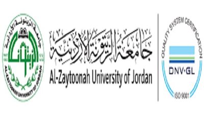جامعة الزيتونة بـ الأردن تعلن حاجتها إلى أعضاء هيئة التدريس