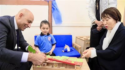 المدرسة المصرية اليابانية نموذج رائد للشراكة التعليمية بين مصر واليابان