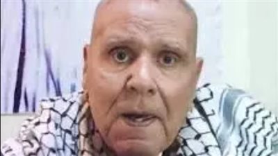 موعد جنازة الفنان نعيم عيسى .. بعد رحيله عن عمر ناهز 92 عامًا