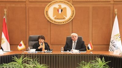 وزير التعليم العالي يبحث مع نظيرته اليابانية كيفية تطوير التعليم العالي والبحث العلمي
