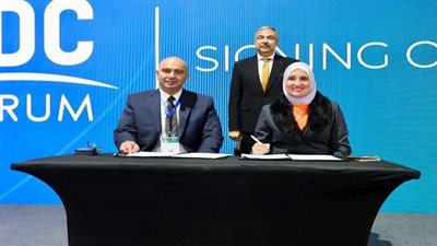 معهد بحوث الإلكترونيات يعزز الأمن السيبراني باتفاقية جديدة مع MCS