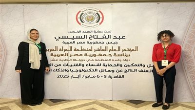 جامعة مصر للمعلوماتية تتصدر مشهد مواجهة العنف السيبراني والتكنولوجيا الضارة