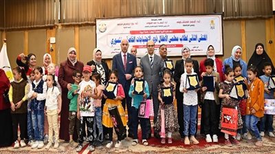 جامعة أسيوط تطلق الملتقى الثاني لتأهيل معلمي الأطفال ذوي الاحتياجات الخاصة