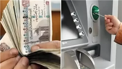 موعد صرف مرتبات شهر مايو 2025.. اعرف اليوم 