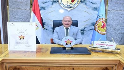 رئيس جامعة سوهاج يقود إنجازًا طبيًا تاريخيًا بحصد درع المستشفيات