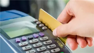 أسعار السلع التموينية لشهر مايو 2025.. بكام كيلو المكرونة؟ 