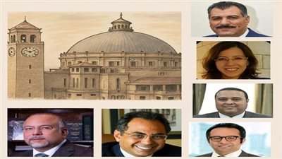قرارات جديدة داخل جامعة القاهرة تشمل تعيينات وترقيات لدعم التميز الأكاديمي