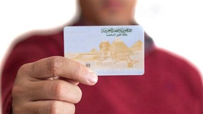 خطوات تجديد بطاقة الرقم القومي أونلاين 2025.. وانت مكانك