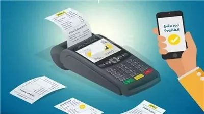 كيفية تسجيل قراءة عداد الغاز خلال شهر مايو 2025 أونلاين.. بهذه الخطوات 