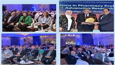 مستقبل مهنة الصيدلة ينطلق من جامعة القاهرة في مؤتمرها الدولي