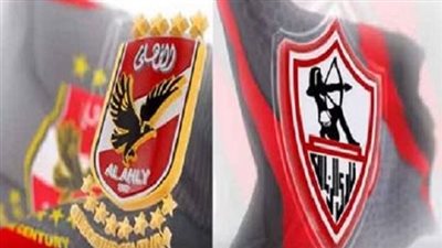 الزمالك يرفع شكوى ضد الأهلي ولجنة الانضباط تفرض عقوبات جديدة