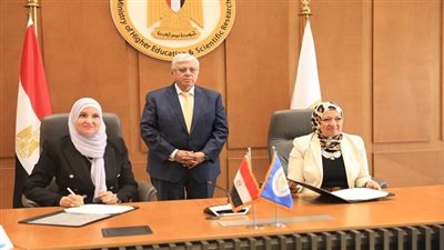 بروتوكول تعاون بين صندوق تطوير التعليم ومعهد بحوث الإلكترونيات لدعم الاقتصاد المعرفي والتكنولوجيا المتقدمة