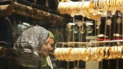 أسعار الذهب اليوم الخميس 15 مايو في منتصف تعاملات