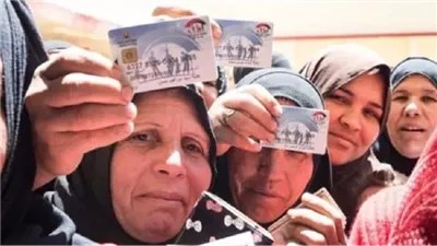 رابط الاستعلام عن معاش تكافل وكرامة خلال شهر مايو 2025