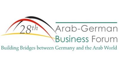الجامعة الألمانية بالقاهرة تشارك في منتدى الأعمال العربي الألماني ببرلين