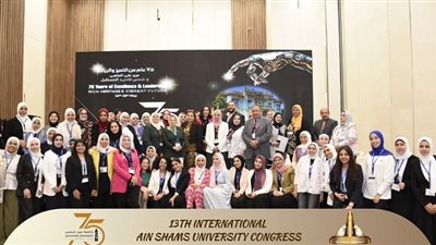 جامعة عين شمس تفتح حوارًا علميًا لدعم المرأة ومناهضة العنف