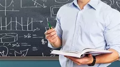 وظائف الأكاديمية المهنية للمعلمين كافة التخصصات 2025 - 2026