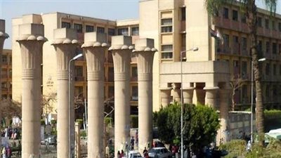 جامعة عين شمس تعلن المستندات المطوبة في الوظائف الجديدة الشاغرة