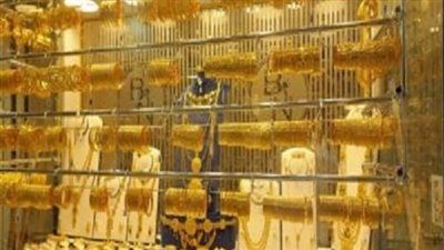 ارتفاع في سعر الذهب اليوم 20 مايو 2025 بمنتصف التعاملات