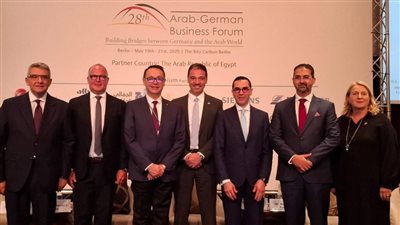 أشرف منصور خلال المنتدى العربى الألمانى: مصر بوابة أفريقيا ودورها محورى