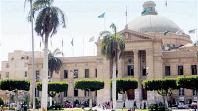 جامعة القاهرة تطلق دورة تأهيلية لاجتياز اختبارات وزارة الاستثمار والتجارة الخارجية