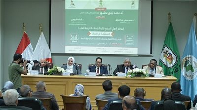 جامعة القاهرة تطلق رؤية جديدة للاستثمار وريادة الأعمال في إفريقيا