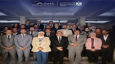 جامعة الأقصر تواكب التميز المؤسسي بمشاركتها في ورشة عمل تدريبية