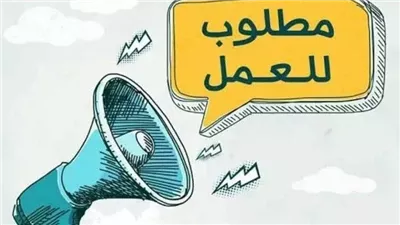 وظائف جامعة بني سويف الأهلية.. اعرف خطوات التقديم