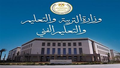 انطلاق امتحانات الدبلومات الفنية 2025 وسط استعدادات غير مسبوقة