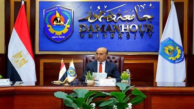 جامعة دمنهور تعلن انطلاقة جديدة بإنشاء الجامعة الأهلية وترقيات ومنح درجات علمية هامة