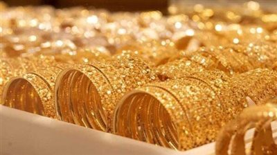 أسعار الذهب اليوم الجمعة 30 مايو في الصاغة.. انخفاض ملحوظ 