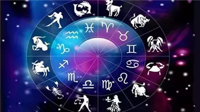 حظك اليوم وتوقعات الأبراج الثلاثاء 10 يونيو 2025 نقاط التحول المالي: كيف تتصرف حين يتغير كل شيء فجأة؟