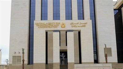 «التنظيم والإدارة» يعلن عن مسابقة لشغل 11693 وظيفة معلم مساعد مادة الرياضيات