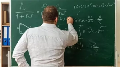 رابط التقديم في 11693 وظيفة معلم مساعد رياضيات.. اعرف الشروط