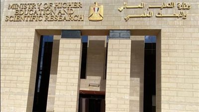 التعليم العالي: دليلك لاختيار الأضحية السليمة في عيد الأضحى