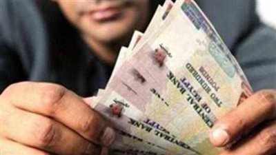 موعد صرف مرتبات شهر يونيو 2025.. إمتى تطبق الزيادة الجديدة؟