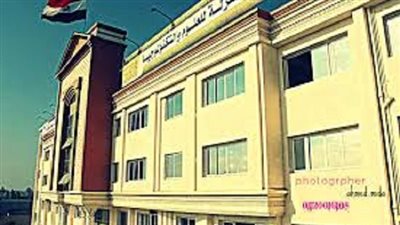 المعهد العالي للعلوم الادارية يعلن حاجته إلى أعضاء هيئة التدريس ومعاونيهم.. التفاصيل كامله