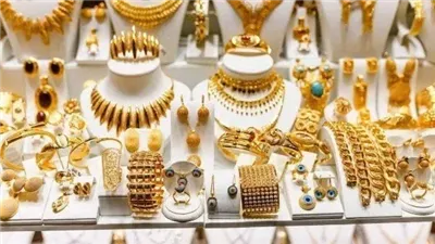 أسعار الذهب اليوم الأربعاء في محلات الصاغة.. عيار 21 كام بالمصنعية؟