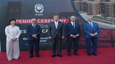 افتتاح مجمع المدن الجامعية الجديد في الجامعة المصرية اليابانية
