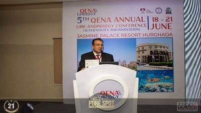 جامعة جنوب الوادي تطلق مؤتمر المسالك البولية والذكورة بالغردقة