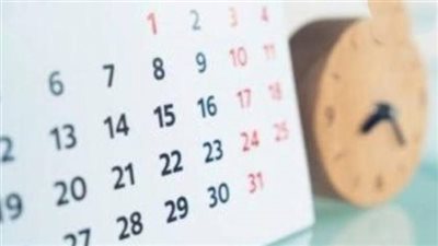 عدد الإجازات المتبقية في 2025 للعاملين بالحكومة والقطاع الخاص