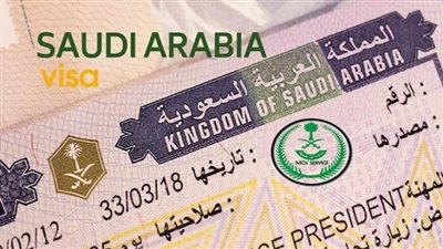 تأشيرة الزيارة العائلية للسعودية 2025.. اعرف موعد فتح التقديم 